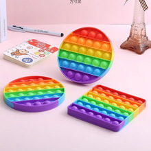 ��ͯ�ʺ簴�����≺������Ů����ָ�����p���匚��������Q���l