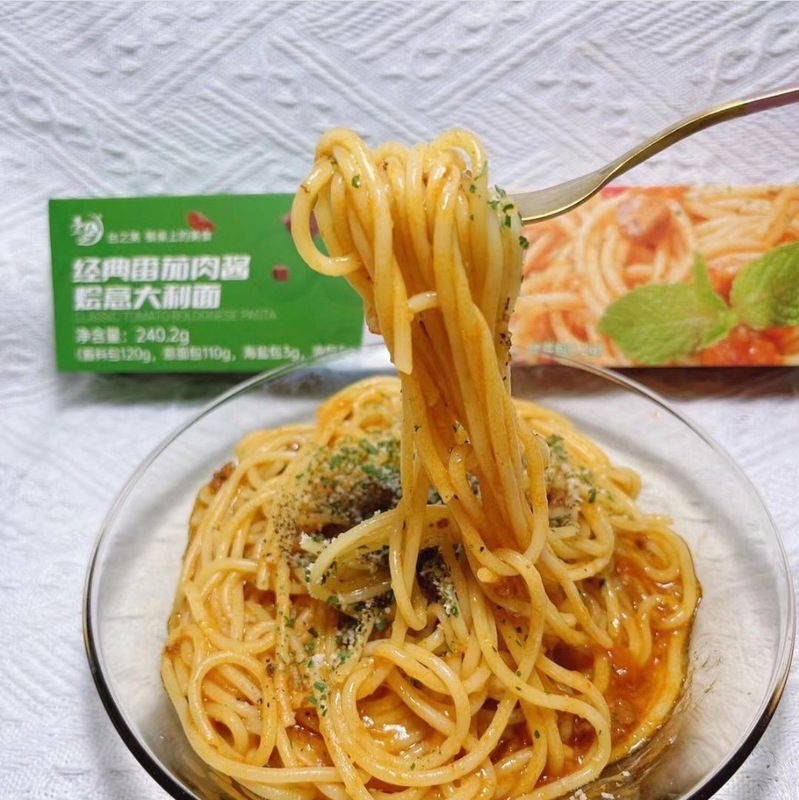 台湾の美パスタ トマトミートソース 子供用パスタ 家庭用インスタントパスタ 朝食乾麺 ネットで話題の商品|undefined