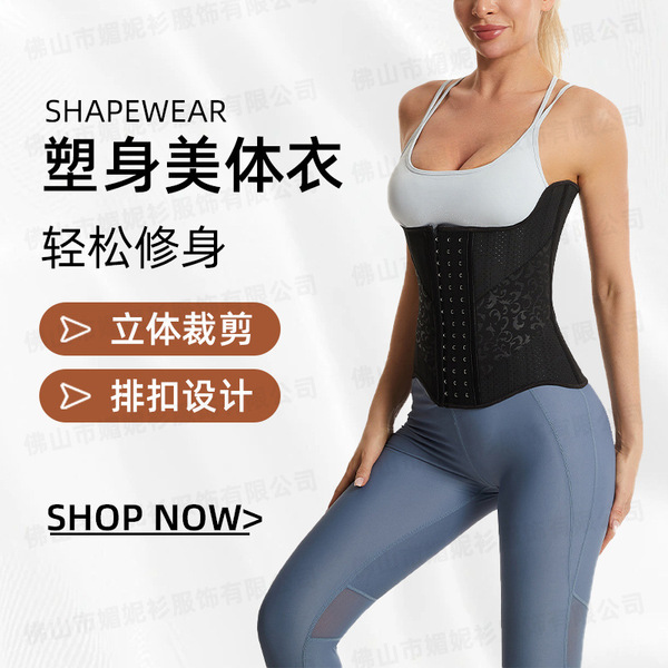 Organic latex sports breathable comfortable waist belt for gym