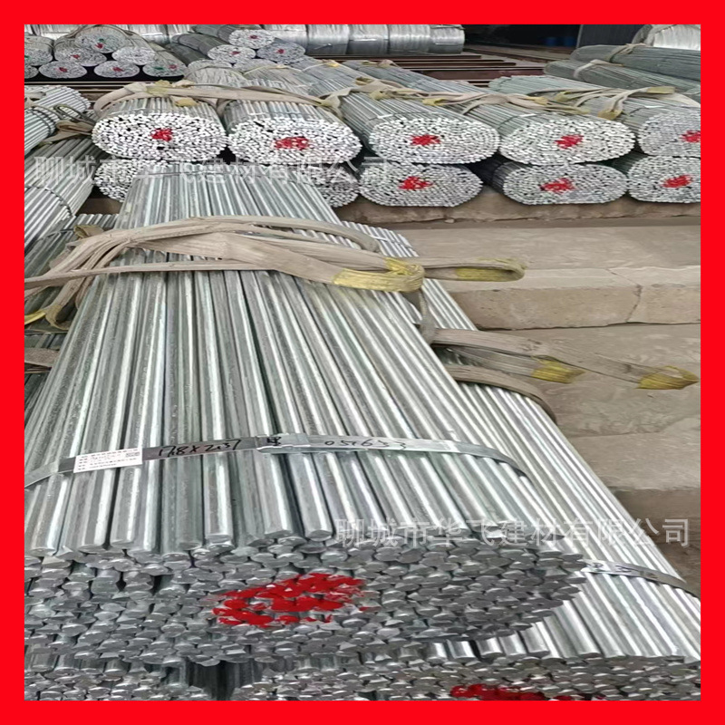 镀锌圆钢折弯打孔 镀锌圆钢现货 镀锌圆钢规格6/810/12圆钢车丝