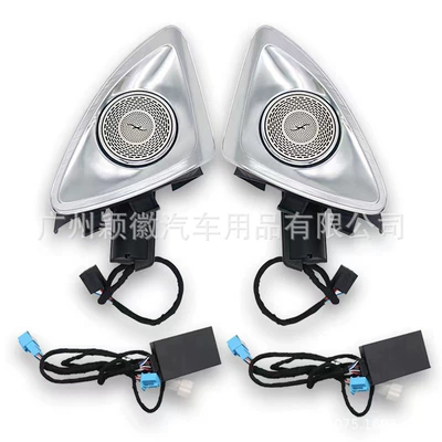 Factory Direct Sales Suitable for Mercedes-Benz Essglc-Class Rotating Treble 64-Color Ambient Light Instrument Colorful Instrument Panel (Panel (Dashboard) işıqlandırması) - mercedes-benz-w223s-class-4d-rotary-topper-one