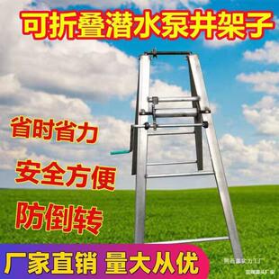 �¾������ӵ��ü��F��ˮ���r�ù��ˮ���������A�_����֓uʽ