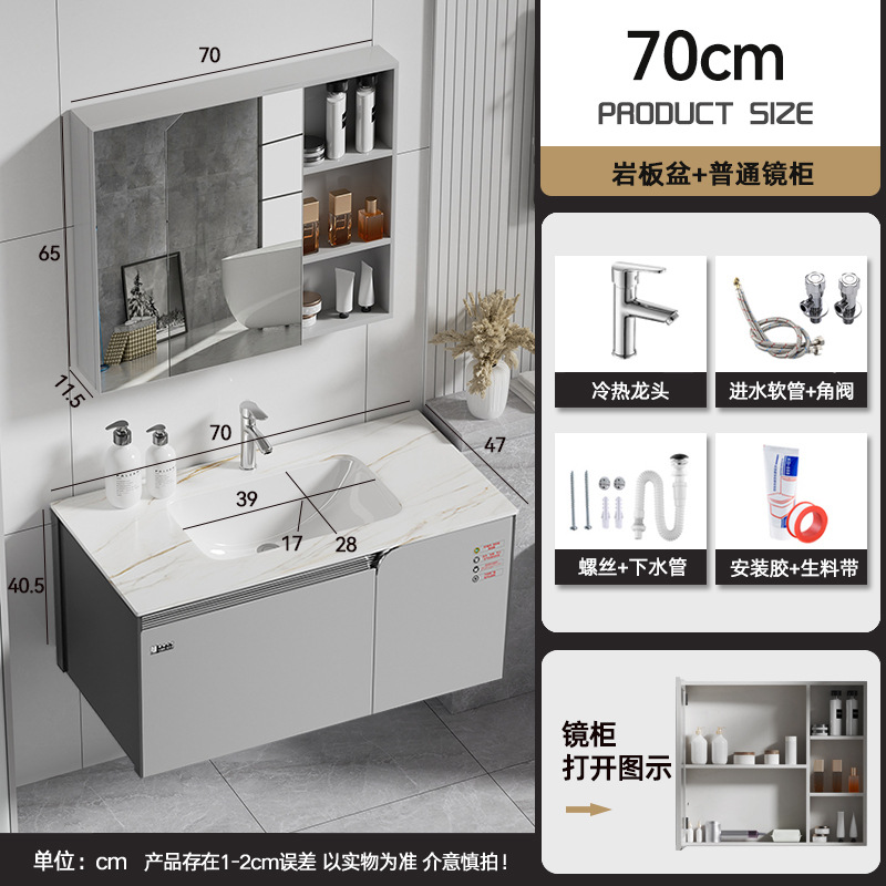 lavabo de acero inoxidable grueso lavabo doméstico simple espacio gabinete de baño de aluminio combinación