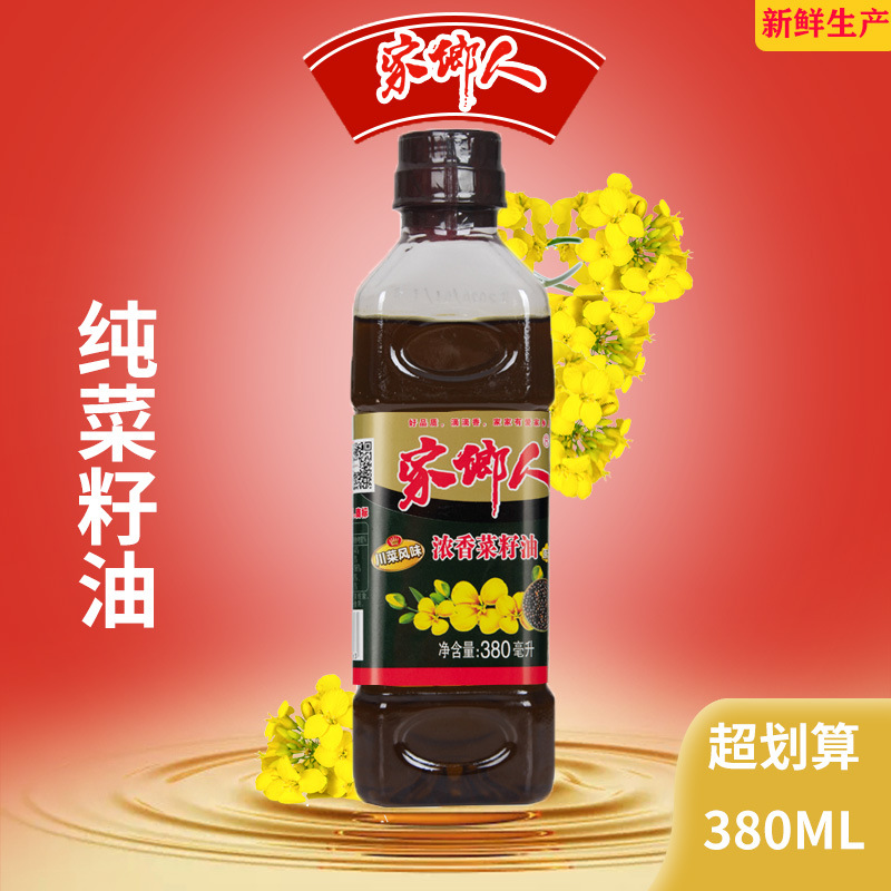 Hometown strong fragrant rapeseed oil 380ML household commercial edible small bottle edible oil promotion manufacturer direct sales wholesale