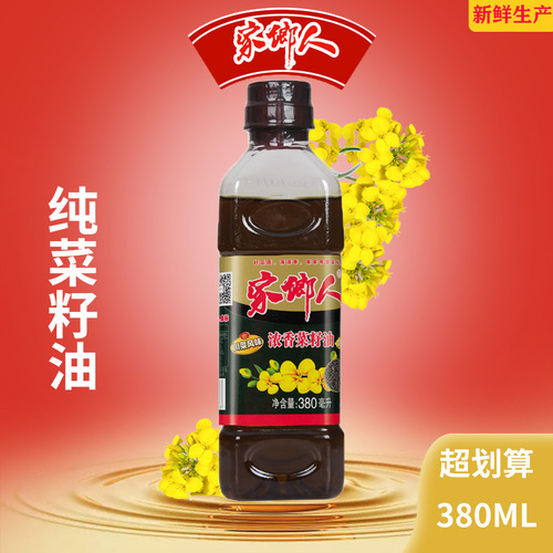 Hometown strong fragrant rapeseed oil 380ML household commercial edible small bottle edible oil promotion manufacturer direct sales wholesale