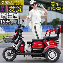 �¿�늄���݆܇�����p��С�������˴���܇Ůʿ���ͺ����ƿ܇�H��