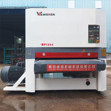 转让 宽带砂光机【青岛威肯产】 型号MSG1300 二手砂光机转让