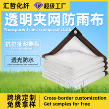 ���ƾW��͸�����겼ͥԺ�Ӻ���˺�����ϲ����񻨷�����͸�����Ӳ�