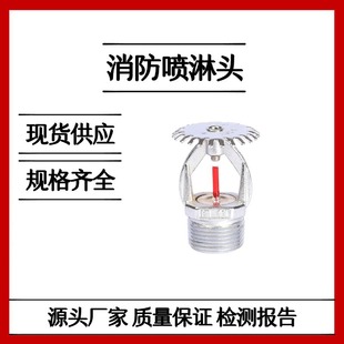�����䇊���^���؞�ˮ����˨�[��ʽ��������^��ֱ���͂ȇ���