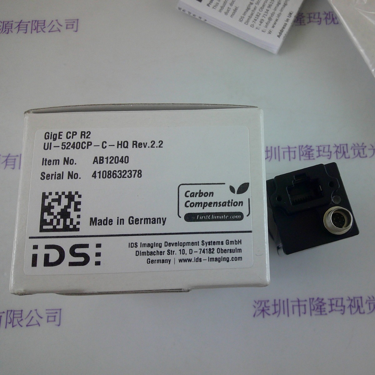 IDS爱迪思    工业相机    UI-5240CP-C-HQ Rev.2.2