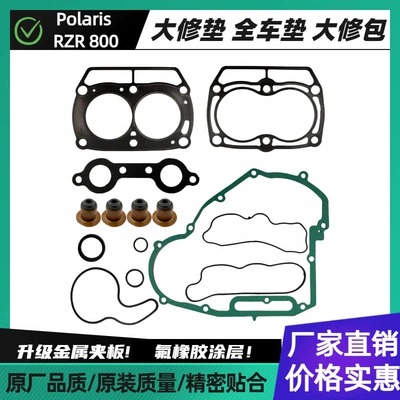 Polaris Rzr800 Rzr üçün Tam Nəqliyyat Vasitəsi Qasket Təmir Dəsti