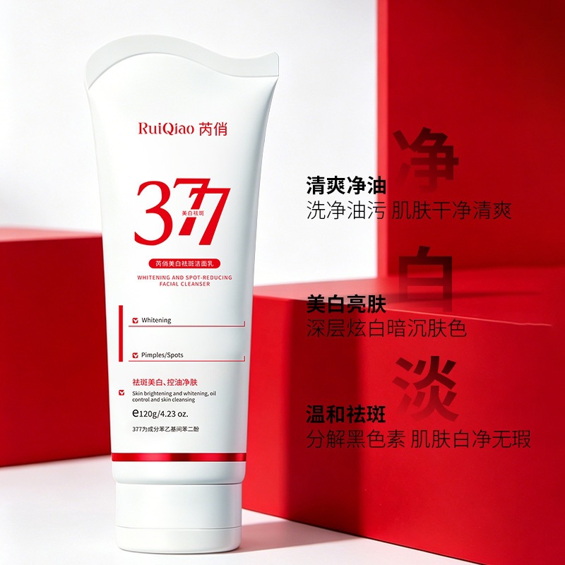 Limpiador Facial Blanqueador 377 con Niacinamida, Blanqueador, Reafirmante