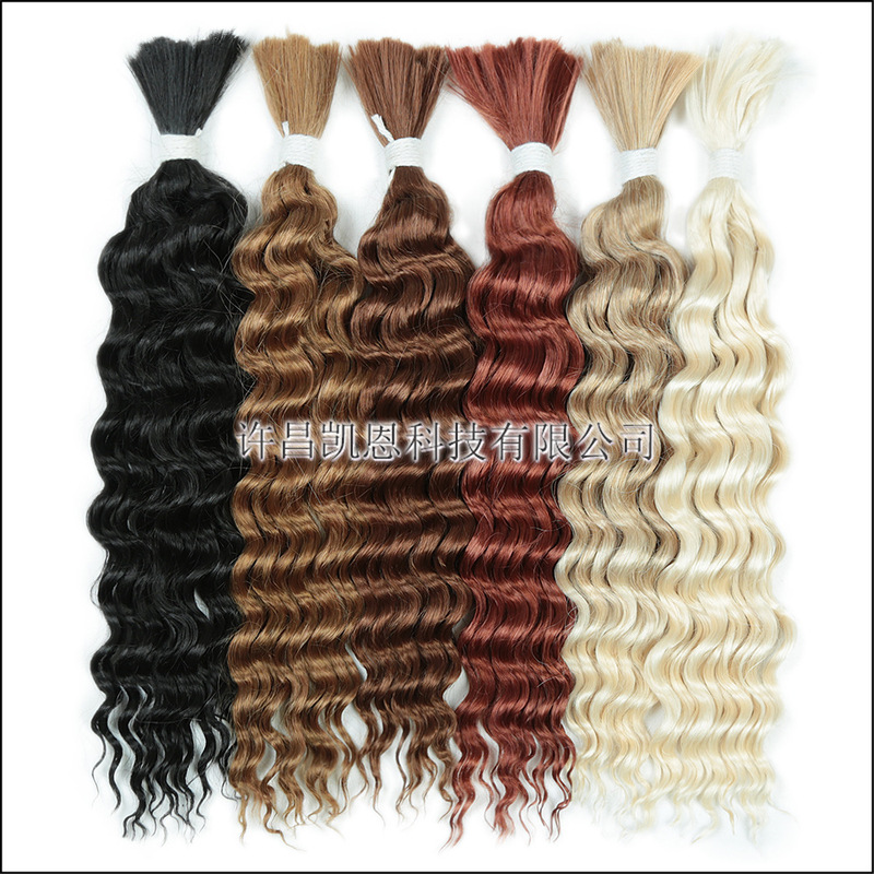 Cross-border boho deep bulk chemical fiber woven wig African small curly hair ladies deep curly hair hair receiver