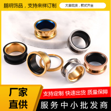 ���P䓹���݆���pɫ�ݼy�Q�_���w���̶��U6-25mm�U�����羳؛Դ