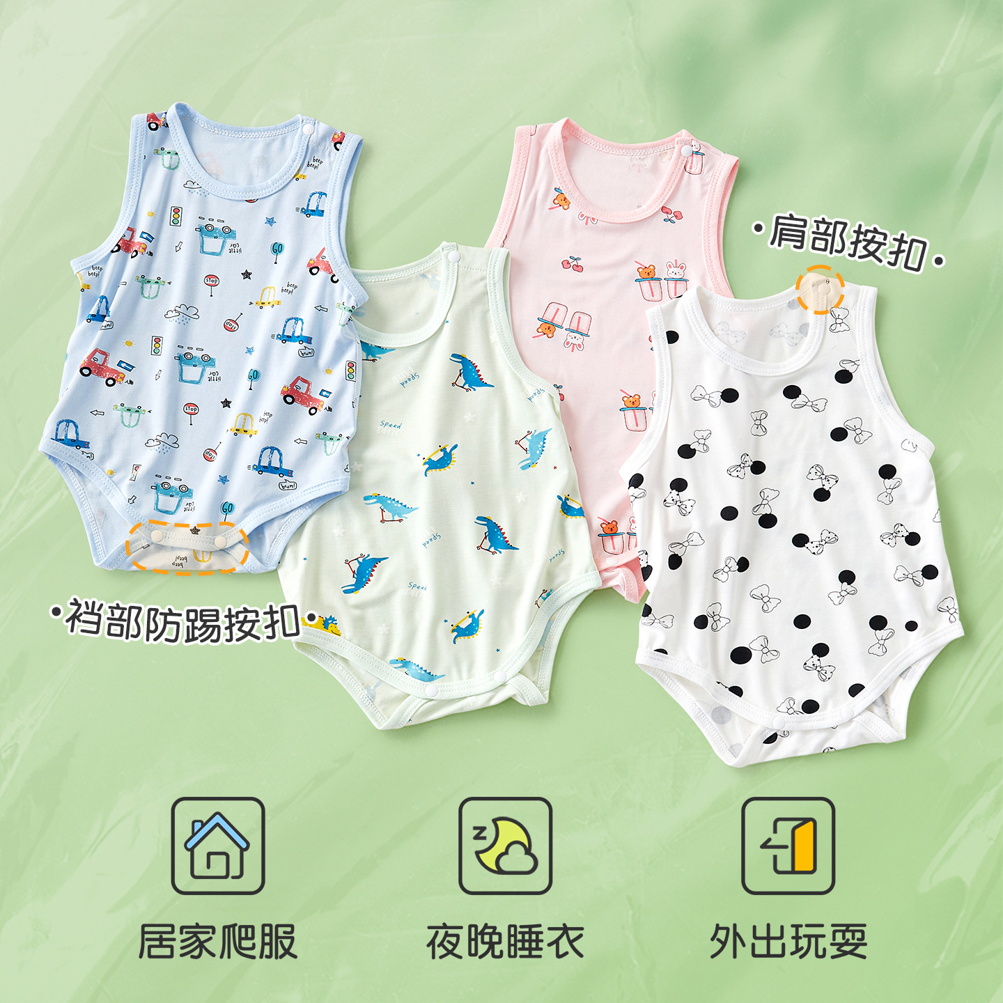 Baby overcoat de verano chaleco delgado sin mangas para hombres y mujeres ropa de verano triangular ropa de recién nacidos ropa de bebé