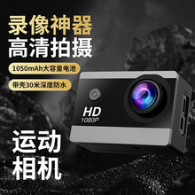 �羳����dv��ˮ˽ģ�\�����C �T��ˮ��ˮӛ�����ˮ�z��Ccamer
