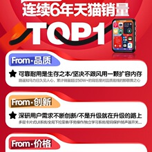 蓝牙mp3mp4随身听学生版高中生专用播放器mp5mp6小说听歌神器mp7