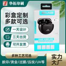 yƷbв~ʳƷbӮaƷbжYƷbaS