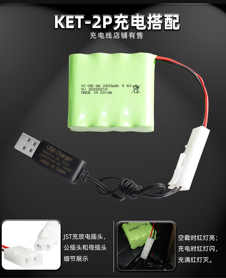 鸿杰详情页_07.jpg