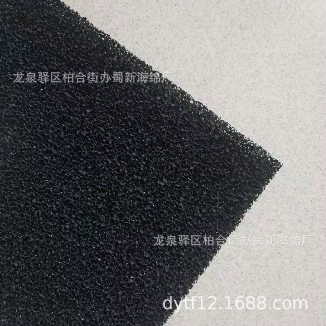 生产防尘海绵网/工业防尘海绵网/防火防尘海绵网/初效防尘海绵网