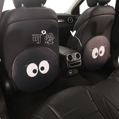 Pad, Car Seat Back Anti-Dirt – Chair back anti-kick pad