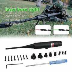 跨境激光校準器免調水平儀校準儀紅綠光激光校準儀歸零器瞄準器