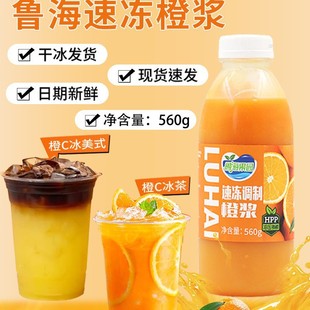 ������C��ʽ���Ȍ��ó�֭HPP�ك��ȝ{�������ˮ��ϝ�{��s��֭