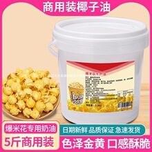 ���׻�������������ζ�����׻�Ҭ�����S���ͼ���ԭ��Ͱ�b5��