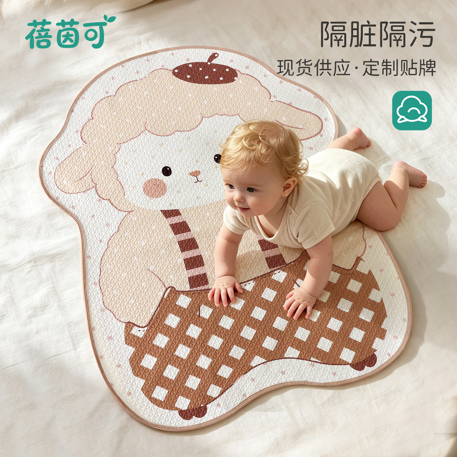 Newborn waterproof diaper pad, Class A, made of pure cotton, washable, suitable for baby mattresses, and can also be used as a sanitary pad for women during their menstrual period