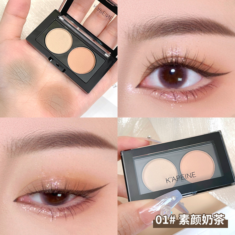 Capel Phantom dos colores de la sombra de ojos resaltar la reparación se ruboriza brillo natural integrado de sombra de nariz mate cara integrada