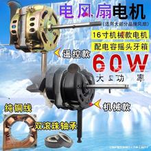 ��L��늙Cͨ��̨������ȱ��ȼ��~�R�_늙C�^ ����o����Ҋ����