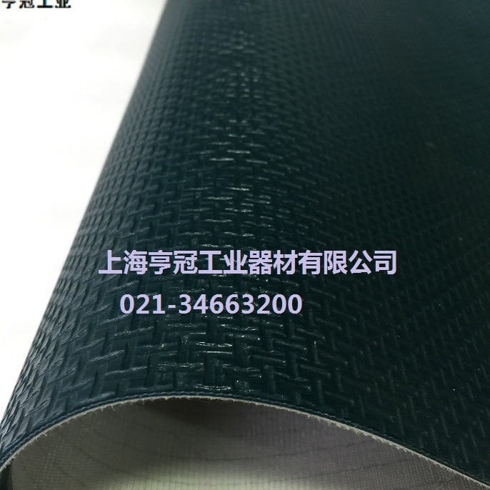 henryone工厂店墨绿色工字纹花纹输送带防滑传送带轻型防滑皮带