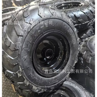 145/70-6 Vacuum Tire Rubber Pneumatic Tire Atv Loader Micro Tiller Industrial Tire Snow Tire