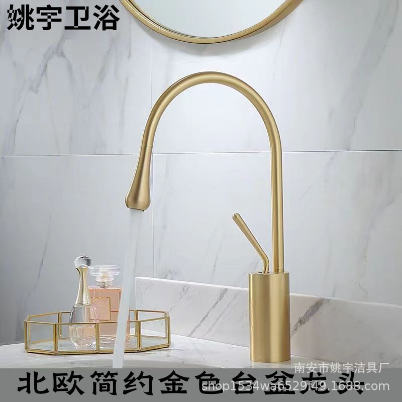 Kitchen copper hot and cold water faucet new gun gray sink washbasin household sink water drop faucet