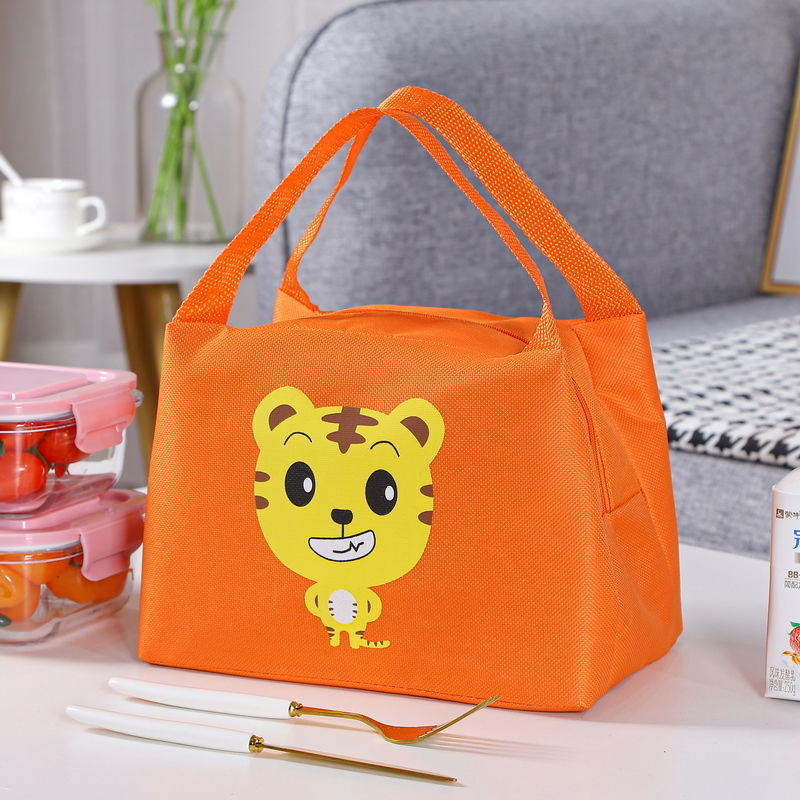 オレンジ色のトラ