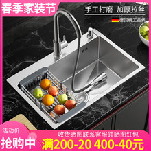 �N��ϴ����β۲��P����zϴ�����ֹ�ϴ��ۼӺ�ˮ��ˮ�ۼ���̨��