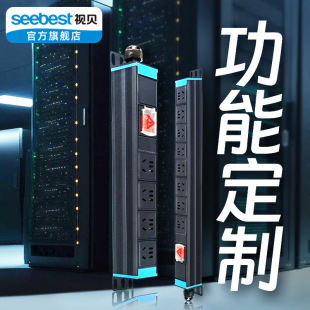 ҕؐpdu���řC��������������Դ�����Ԫ�Դ��8λ���I����ģ�K