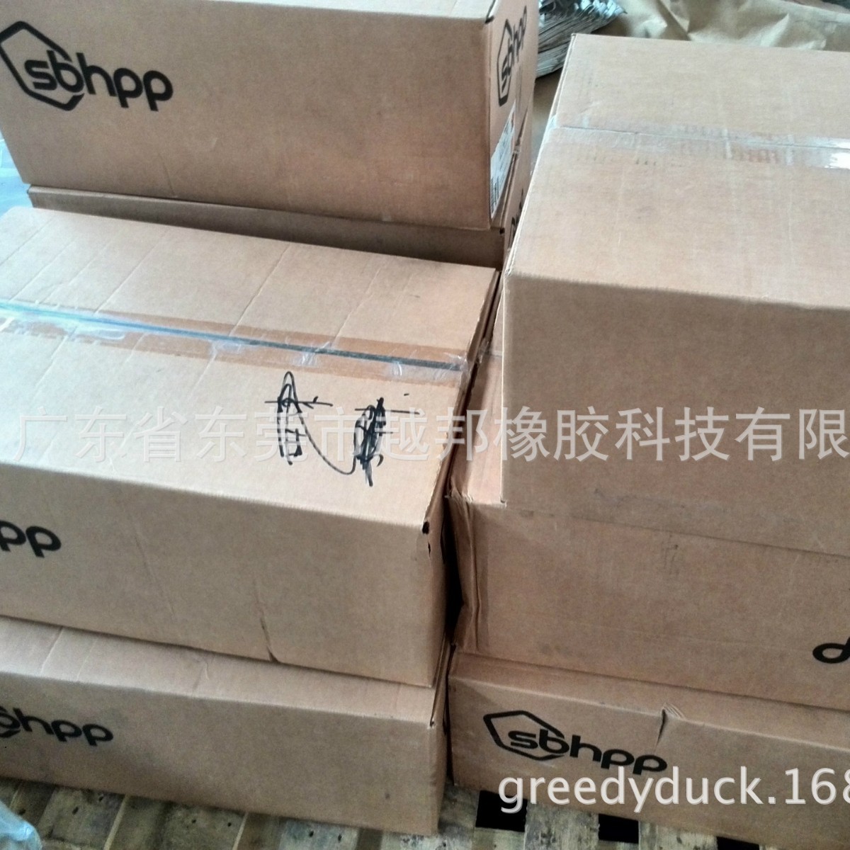 天然橡胶 合成橡胶 PVC+NBR共混用 cellonox AK-3发泡剂
