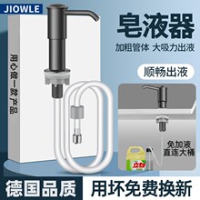 �N��ϴ������ȡ����Һ��ˮ�ۼӸ߰����������L��ϴ����ϴ�섩ƿ