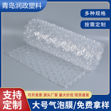 ����Ĥ����Ĥ���b�S�����l���f����Ӻ���������p��ܛ��ĭ����