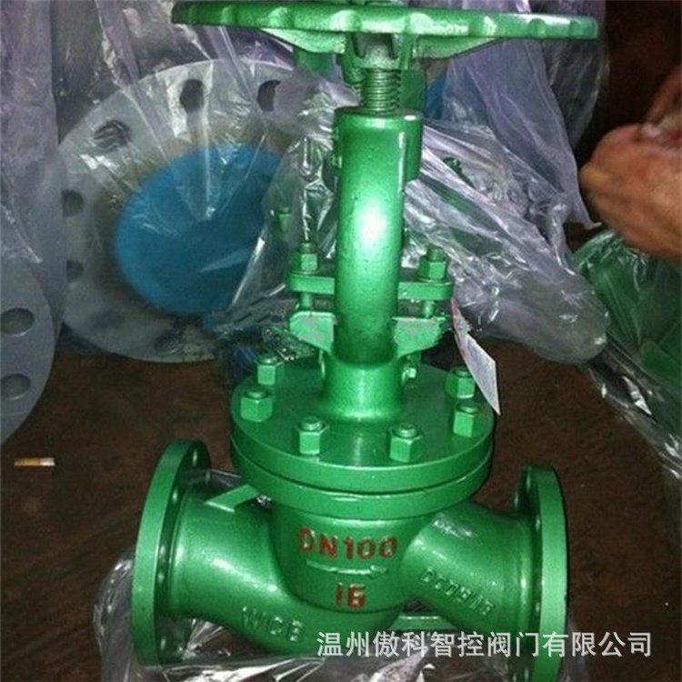 水封截止阀 DSJ61H-16C 高压水封截止阀 电站焊接式水封截止阀