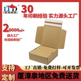 ���z����朼ӃȌ��w�C�м���ӡˢ���b�Ʒ���b�жYƷ�����п��f