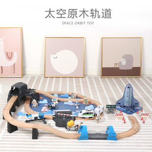 ��ͯ����ľ��̫�պ�����늄ӻ�܇��ľ܉��ƴ�b����diy���b���