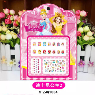 �؃r��}���氬ɯ��ѩ�澉ˮ荃�ָͯ���N���������bDIY�����N��