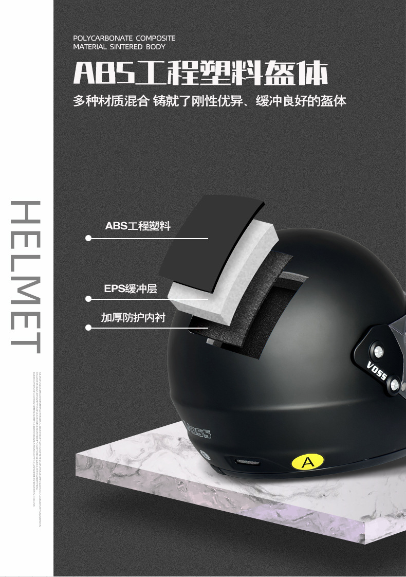 Voss New National Standard Cruise Cycling Motorcycle Electric Vehicle Full-Face Helmet Retro Motorcycle Open-Face All-Season Safety Helmet for Men and Women