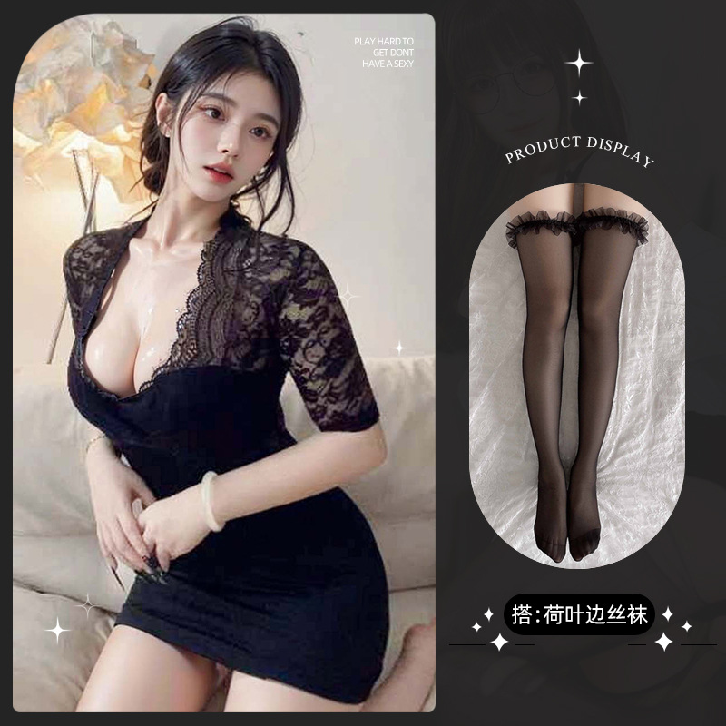 섹시한 엉덩이 덮는 비서 + 블랙 러플 스타킹