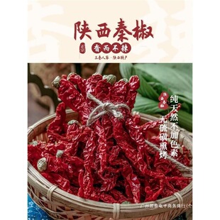 �������������������ؽ�������΢�������dƽ�t�������÷Ƕ��G�l