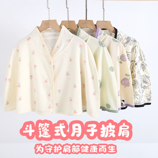 �¿��������綷�����ЋDι�̱�ů���L�����{���o���ļ������