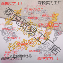 ǻNɫyy̽Nb彑N녲N̨diyo