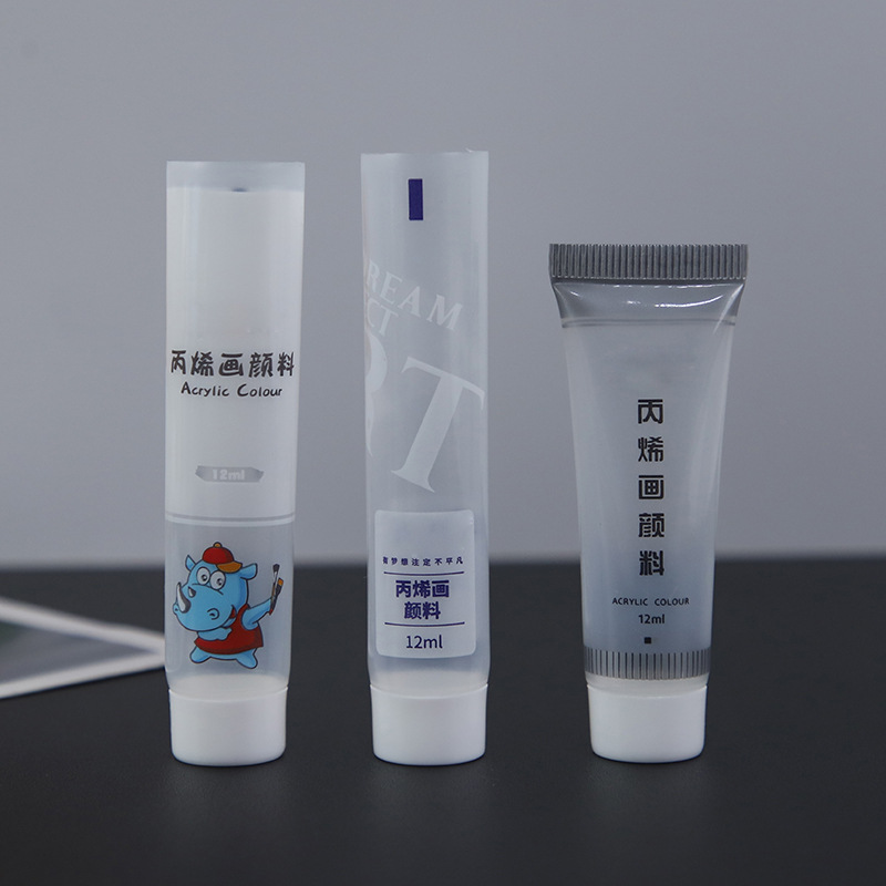 胶水瓶子软管直径16化妆品软管15毫升软管颜料洗护小样包材颜料管
